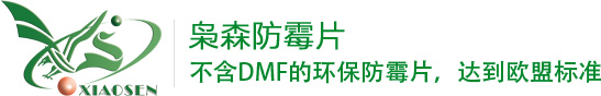 油研代理商--迎昆山誕鑫油壓機(jī)器