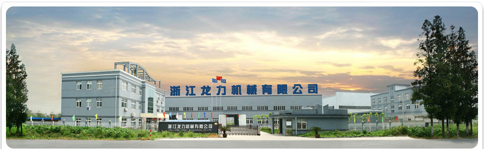油研代理商--迎昆山誕鑫油壓機(jī)器